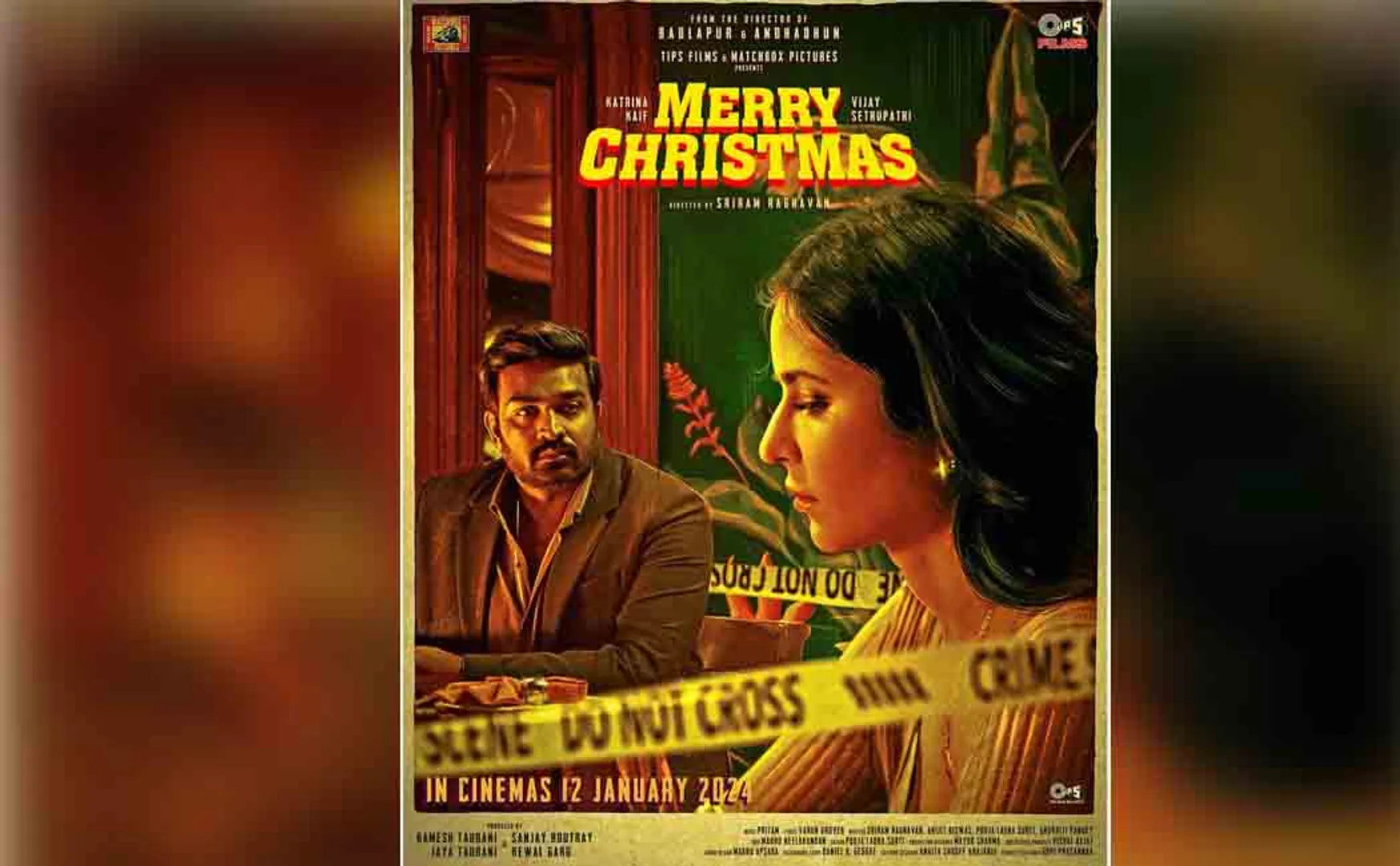 merry christmas movie review